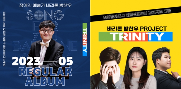 바이럴러스-MNM-예술연구소 가까이, 장애인 예술가 위한 '맞손' - 뉴스 썸네일 이미지