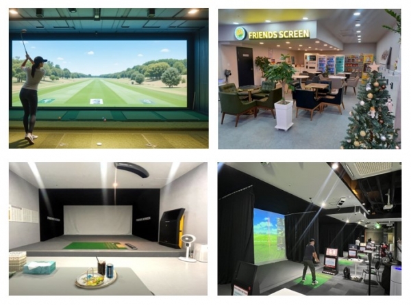 유,무인 IOT 시스템을 구축한 퍼니25 정왕점 내부.사진제공=퍼니25