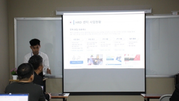 월드투게더, KOICA와 함께 캄보디아 디지털 인턴십 사업 본격 추진 - 뉴스 썸네일 이미지