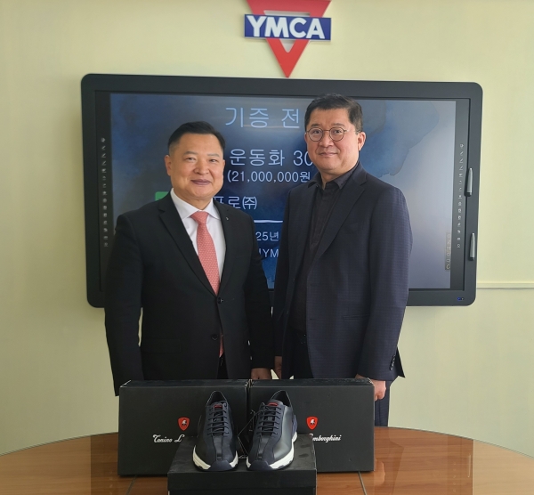 제스프로(주), 인천YMCA에 운동화 기부 - 뉴스 썸네일 이미지