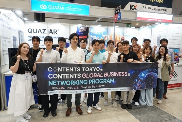 인천TP,콘텐츠 도쿄 참가로 콘텐츠기업 일본 진출 발판 마련 - 뉴스 썸네일 이미지