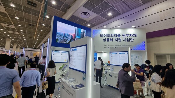 인천TP, 바이오 의약품 원부자재 상용화 지원사업 홍보관 운영 - 뉴스 썸네일 이미지