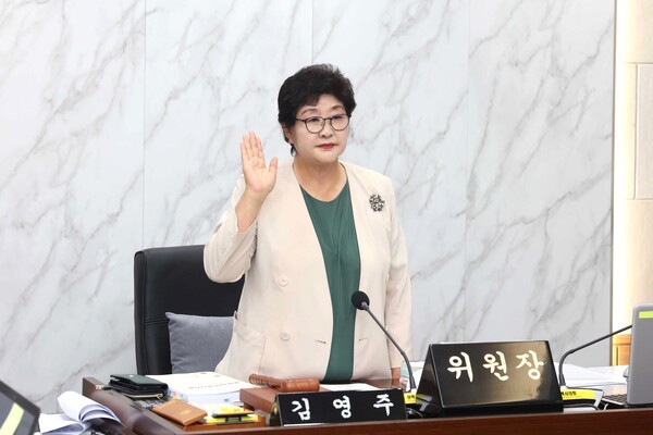 김영주 평택시의회 기획행정위원장