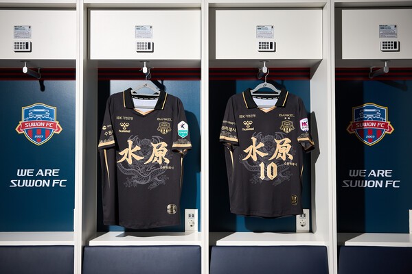 유니폼컷(사진=수원FC)