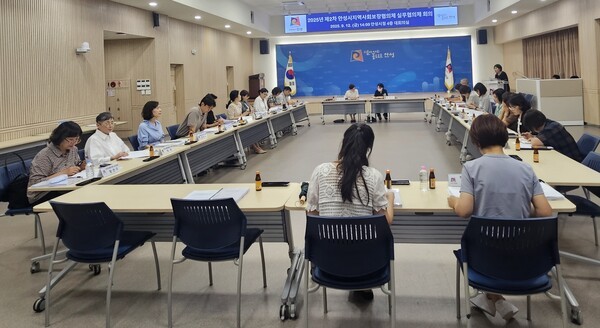 안성시지역사회보장협의체, 제 2차 실무협의체 회의 개최