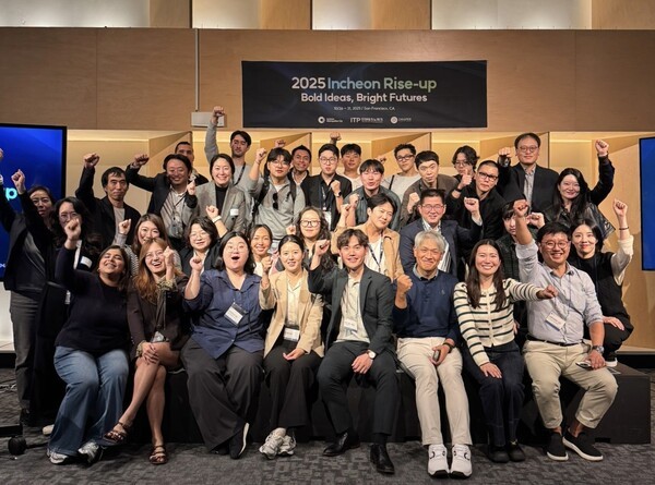 인천TP, 2025 인천 라이즈업 마무리 - 뉴스 썸네일 이미지