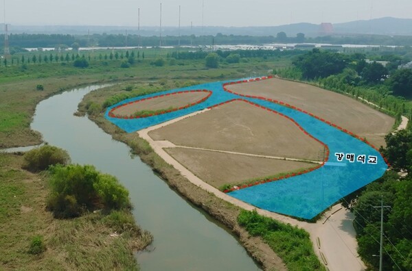 창릉천(강매석교 일원) 지방하천 정비사업(사진=고양특례시)