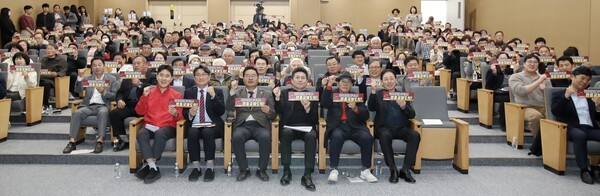  영종국제도시 경제자유구역 정책간담회. 사진제공=인천중구청