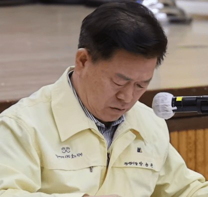 박승원 광명시장이 겨울 한파에 대비해 재난 대응체계를 강화하고, 취약계층에 대한 시민들의 따뜻한 관심을 당부했다.