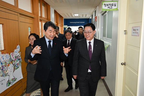 240109 양주시 교육발전특구 시범사업 지정 논의(사진=양주시)