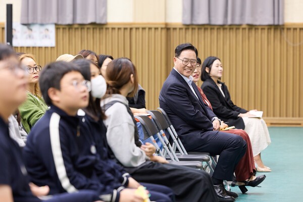 교육발전특구 전문가 특강(사진=양주시)