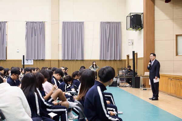 교육발전특구 전문가 특강(사진=양주시)
