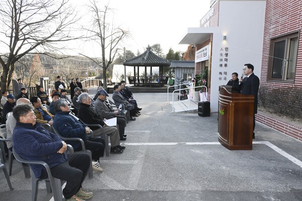 19일 양주시는 남면 매곡리 경로당에서 ‘인생마루_매곡’ 개소식을 열고 유니버설디자인 환경개선사업의 완료를 알렸다.