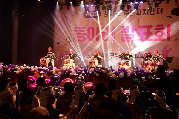 지난 20일, 강화군 주민자치협의회가 ‘제12회 강화군 주민자치센터 동아리 발표회’를 성황리에 개최했다.(사진=강화군)