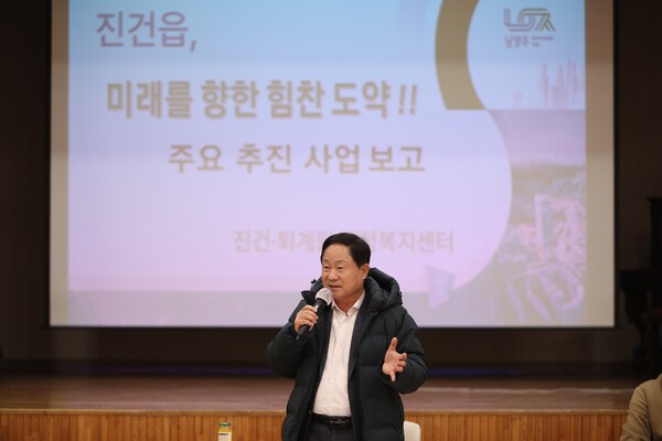 남양주시가 왕숙신도시 개발에 따른 원도심과의 균형 발전 방안을 모색하기 위해 주민과 함께 머리를 맞댔다.