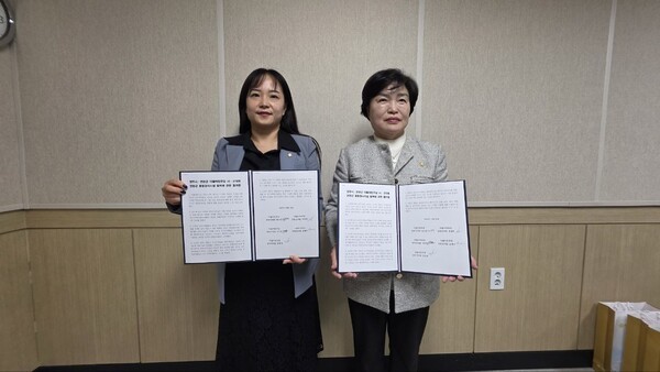 더불어민주당 양주시와 연천군 지방의원들이 연천군 종합장사시설의 공동 활용에 뜻을 모았다.