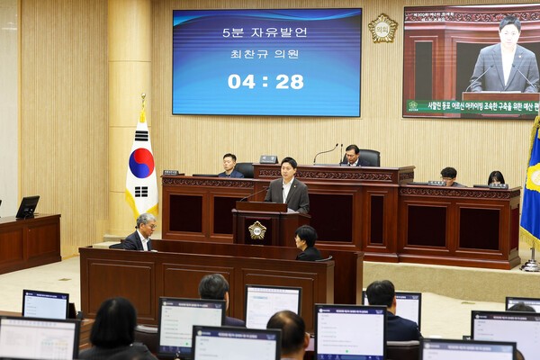 최찬규 안산시의원 5분 자유발언 (사진=최찬규 시의원)