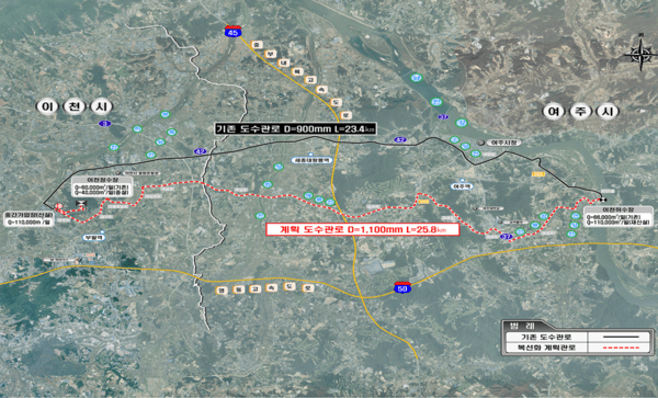 이천시가 2040년을 목표로 마련한 수도정비계획 부분변경안을 기후에너지환경부로부터 최종 승인받으며 장래 용수 수요 증가에 대비한 상수도 기반 확충에 속도를 내게 됐다.(사진=이천시)