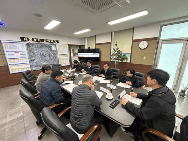 한국농어촌공공사 고양지사는 25일 하반기 운영대의원회의를 개최했다.(사진=한국농어촌공공사 고양지사)