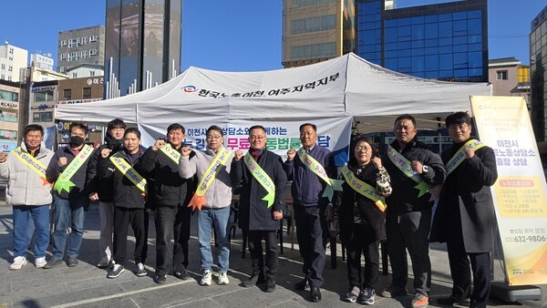 경기도 이천시 노동상담소가 지역의 노동 복지 사각지대를 메우는 핵심 창구로 자리 잡으며 취약계층의 권익 보호와 안정적 근로환경 조성에 힘을 더하고 있다.(사진=이천시)