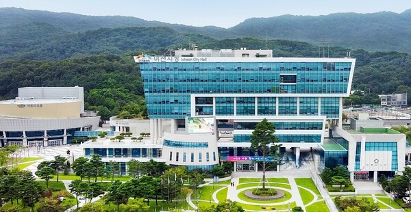 이천시청 전경(사진=이천시)