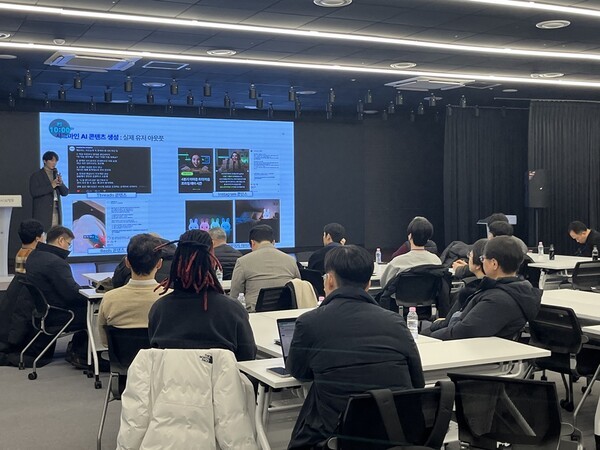 의정부시, 스타트업 챌린지 본선 기업과 '엔젤투자 네트워킹' 사업 성료 - 뉴스 썸네일 이미지