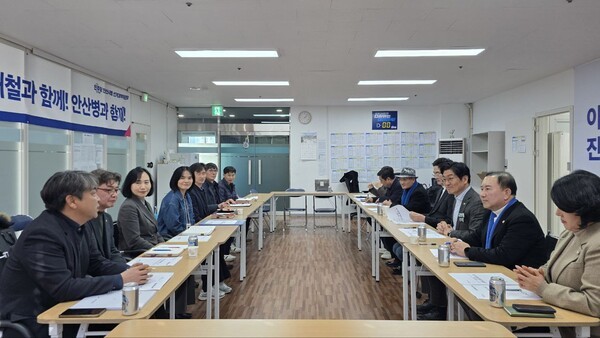 박해철 국회의원, 대부도 관광 활성화 현안 간담회 열어 - 뉴스 썸네일 이미지