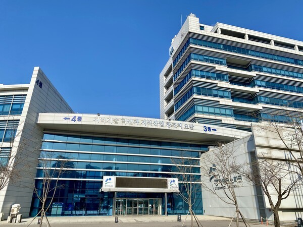 경기도·경기테크노파크, 부품기업 미래차 진입 지원 확대...친환경차 중... - 뉴스 썸네일 이미지