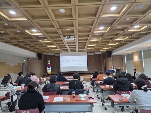 군포시, 동 사례관리담당자 역량강화 교육 진행 - 뉴스 썸네일 이미지