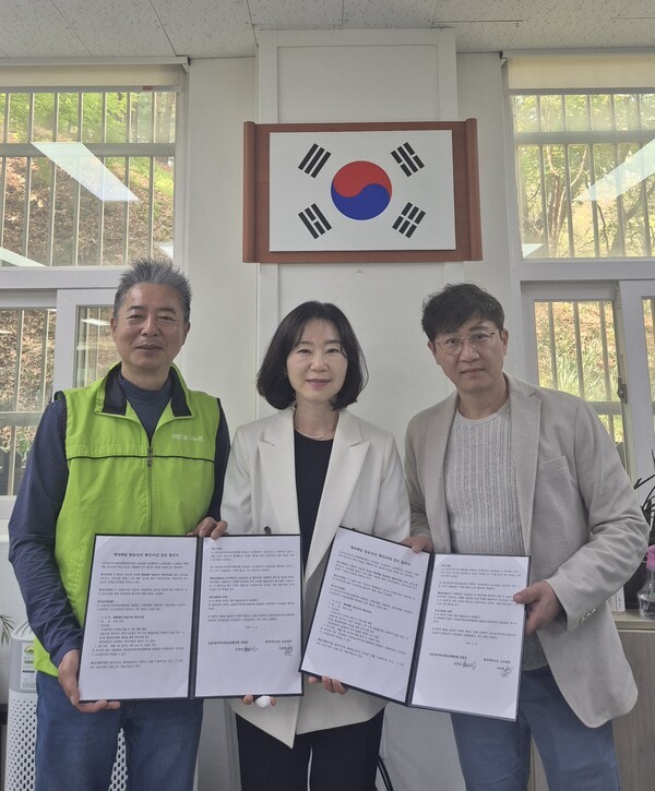 군포시 산본2동 지역사회보장협의체, 에치와이와 업무협약 체결 - 뉴스 썸네일 이미지
