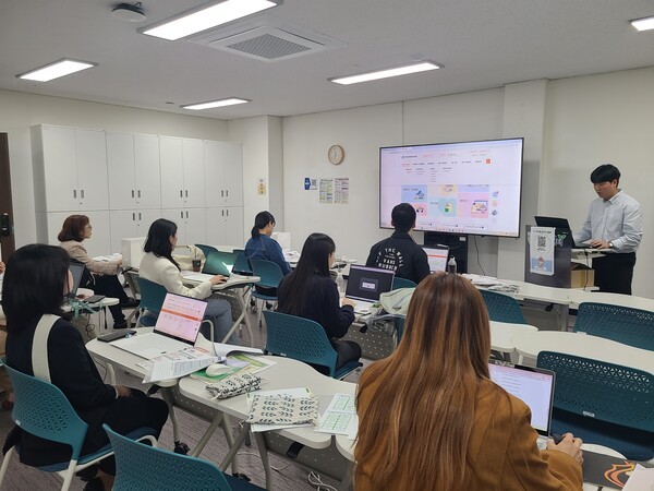 운영지원단 협의 및 진로교육 지원체계 정비 관련 이미지