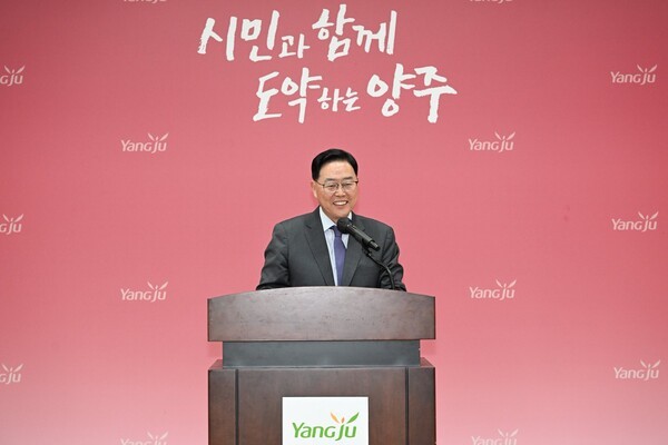 강수현 양주시장 재선 출사표..."정치 구호 아닌 성과로 승부" - 뉴스 썸네일 이미지