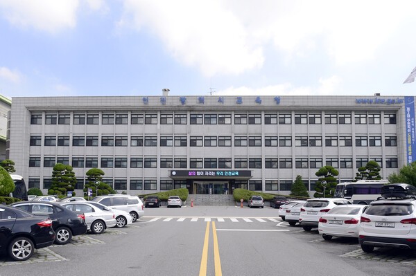 인천광역시교육청, ‘인천형 인공지능 전환 종합 계획’ 수립