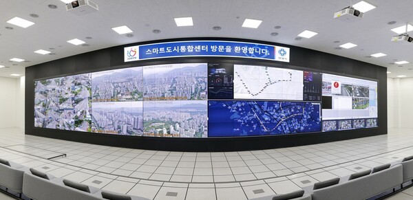 안양시, '인공지능·데이터 기반 자연 재난 예방 대책' 본격 추진
