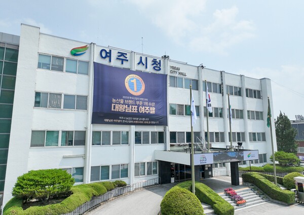 여주시, '제22회 양성평등상' 수상후보자 추천 접수 - 뉴스 썸네일 이미지