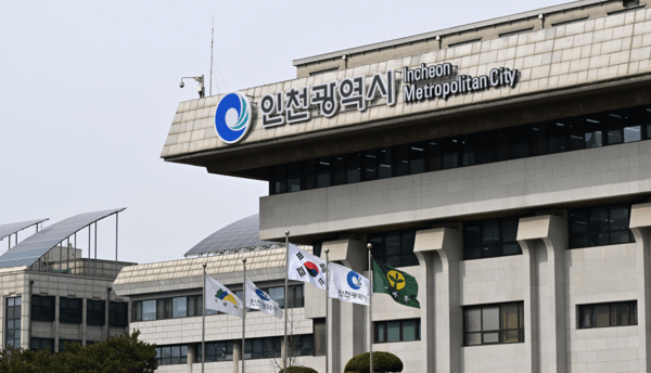 인천시, 2027년 노후계획도시 '신속추진 체계' 가동하고 특별정비계획 ...