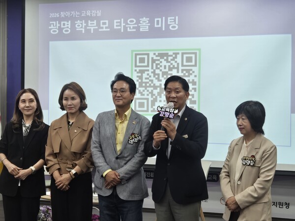 심상록 경기도<b>의원</b>, 광명 통학로 안전·광명1초 설립 현안 해결 주문