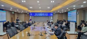 평택시, &apos;2024년 주요업무계획 보고회&apos; 개최
