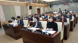 평택시의회, 제244회 임시회 폐회