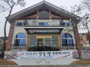 문화예술·커피의 만남, 인우드 하늘채 카페 &apos;눈길&apos;