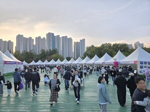 [포토]안산시, &apos;제6회 김홍도축제&apos; 개최