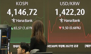 코스피, 사상 첫 4100선 돌파…한·미 관세협상 타결에 &apos;상승세&apos;