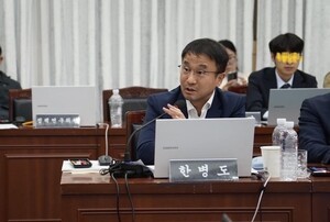 성범죄 신상정보 등록대상자 202명 소재불명... 120명 1년 넘게 검거 못해