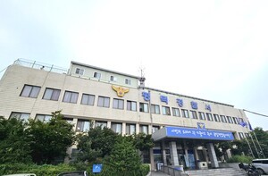 [특집]평택경찰서, ‘주폭(酒暴)과의 전쟁’ 6개월, “엄정 대응이 시민의 평온 되찾았다”