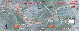 안태준 국회의원, 내년도 수서~광주 복선전철 예산 1036억 확보