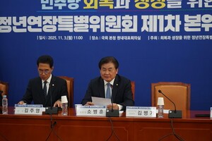 더불어민주당 정년연장특별위원회, &apos;법정 정년 65세 연장&apos; 연내 입법 추진