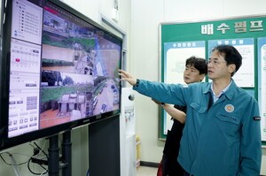 [기획] 재해예방사업 공모 道 내 1위 고양시 "기후 위기 시대, 재해예방 능력이 도시 경쟁력"