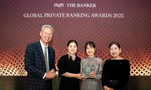 하나은행, The Banker·PWM 선정 &apos;2025 대한민국 최우수 PB은행&apos; 수상