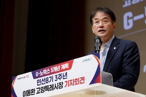 [기획] 고양특례시, 올해 공연수익 109억 원 돌파···관람객 70만 명 달성