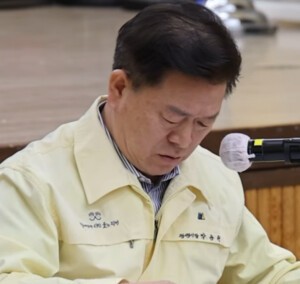 [말말말] 박승원 광명시장 "급격한 추위, 취약계층 집중 관리...따뜻한 관심 부탁"